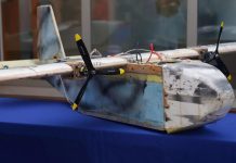 إسبانيا تفكك شبكة كانت تستخدم درونز لتهريب الحشيش من المغرب إسبانيا تفكك شبكة كانت تستخدم درونز لتهريب الحشيش من المغرب