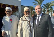 فرنسا تكرّم اثنين من المحاربين القدامى المغاربة فرنسا تكرّم اثنين من المحاربين القدامى المغاربة