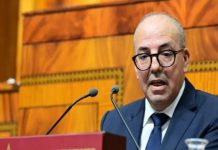 احتواء منتجات فلاحية على مواد مسرطنة يسائل البرلمان احتواء منتجات فلاحية على مواد مسرطنة يسائل البرلمان