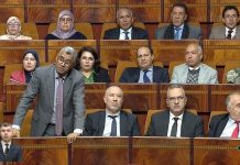 “البيجيدي” يطالب بلجنة لتقصي الحقائق في صفقات الأدوية "البيجيدي" يطالب بلجنة لتقصي الحقائق في صفقات الأدوية