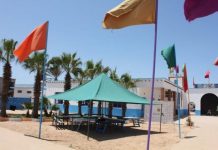 مجلس الحكومة يصادق على مرسوم حكامة التخييم مجلس الحكومة يصادق على مرسوم حكامة التخييم