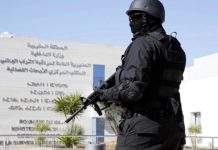 المغرب في المرتبة 79 عالميًا في انتشار الجريمة المنظمة المغرب في المرتبة 79 عالميًا في انتشار الجريمة المنظمة