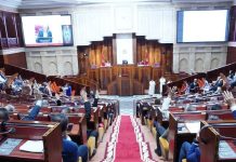 مجلس النواب يصادق على مشروع قانون المالية لسنة 2026 مجلس النواب يصادق على مشروع قانون المالية لسنة 2026