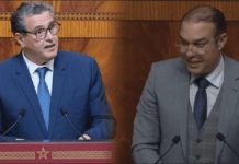 أوزين: الحكومة تُصرّ على تمرير قانون مالية محبط أوزين: الحكومة تُصرّ على تمرير قانون مالية محبط