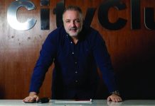 محاكمة مالك سيتي كلوب بتهم الاتجار والتحرش محاكمة مالك سيتي كلوب بتهم الاتجار والتحرش