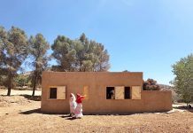 عزيزة شعوني تفوز بجائزة الالتزام الاجتماعي بالحوز عزيزة شعوني تفوز بجائزة الالتزام الاجتماعي بالحوز