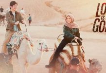 انطلاق تصوير أول دراما فلبينية في المغرب انطلاق تصوير أول دراما فلبينية في المغرب