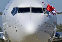 إسرائيل تمنع استئناف الرحلات مع المغرب إسرائيل تمنع استئناف الرحلات مع المغرب