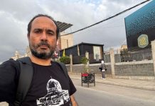 الريسوني: على حركة جيل زد تحويل المطالب الاجتماعية إلى مطالب سياسية الريسوني: على حركة جيل زد تحويل المطالب الاجتماعية إلى مطالب سياسية