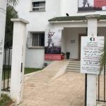 استرجاع 4.6 ملايين وثيقة من الأرشيف الوطني الاستعماري استرجاع 4.6 ملايين وثيقة من الأرشيف الوطني الاستعماري