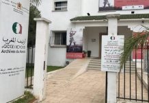 استرجاع 4.6 ملايين وثيقة من الأرشيف الوطني الاستعماري استرجاع 4.6 ملايين وثيقة من الأرشيف الوطني الاستعماري