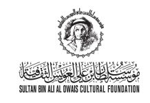 حميد لحمداني يتوج بجائزة العويس الثقافية في دبي حميد لحمداني يتوج بجائزة العويس الثقافية في دبي