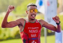 محمد نمسي يتوج بذهبية الديواثلون في ألعاب التضامن محمد نمسي يتوج بذهبية الديواثلون في ألعاب التضامن