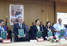 اتفاقيات شراكة استراتيجية بالداخلة لدعم الطاقات والرقمنة اتفاقيات شراكة استراتيجية بالداخلة لدعم الطاقات والرقمنة