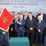 البواري يطلق الموسم الفلاحي 2025-2026 بالعرائش البواري يطلق الموسم الفلاحي 2025-2026 بالعرائش