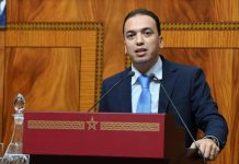 تشغيل خريجي مراكز التأهيل المهني في الصناعة التقليدية تشغيل خريجي مراكز التأهيل المهني في الصناعة التقليدية