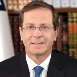 الرئيس الإسرائيلي يهنئ الملك محمد السادس بعد قرار مجلس الأمن الرئيس الإسرائيلي يهنئ الملك محمد السادس بعد قرار مجلس الأمن