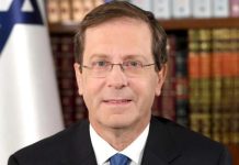 الرئيس الإسرائيلي يهنئ الملك محمد السادس بعد قرار مجلس الأمن الرئيس الإسرائيلي يهنئ الملك محمد السادس بعد قرار مجلس الأمن