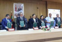 الداخلة–وادي الذهب توقع اتفاقيات لدعم التحول الرقمي الداخلة–وادي الذهب توقع اتفاقيات لدعم التحول الرقمي