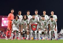 أشبال الأطلس يتأهلون لربع نهائي المونديال بعد الفوز على مالي أشبال الأطلس يتأهلون لربع نهائي المونديال بعد الفوز على مالي