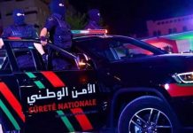 اعتقال زعيم مافيا مطلوب من قبل إيطاليا في المغرب اعتقال زعيم مافيا مطلوب من قبل إيطاليا في المغرب