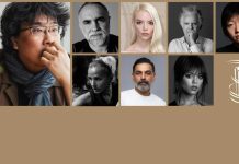 لجنة تحكيم الدورة 22 لمهرجان مراكش السينمائي لجنة تحكيم الدورة 22 لمهرجان مراكش السينمائي