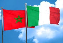 تدشين غرفة التجارة المغربية بإيطاليا في روما تدشين غرفة التجارة المغربية بإيطاليا في روما