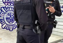 إسبانيا توقف مبحوثًا عنه في قضية الهجرة للمغرب إسبانيا توقف مبحوثًا عنه في قضية الهجرة للمغرب