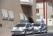 إسبانيا تسلم متهمًا للمغرب بقضية الهجرة غير النظامية إسبانيا تسلم متهمًا للمغرب بقضية الهجرة غير النظامية