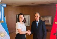 تتويج سفير المغرب بالأرجنتين كقائد تحول بأمريكا اللاتينية تتويج سفير المغرب بالأرجنتين كقائد تحول بأمريكا اللاتينية