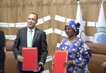 الداخلة: مذكرات تفاهم لمكافحة تجنيد الأطفال الداخلة: مذكرات تفاهم لمكافحة تجنيد الأطفال