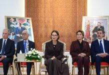 الأميرة للا مريم تترأس اختتام منتدى برلمان الطفل الأميرة للا مريم تترأس اختتام منتدى برلمان الطفل