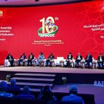 توقيع اتفاقية تعاون بين مجلس المستشارين وشبكة البرلمانيين الأفارقة توقيع اتفاقية تعاون بين مجلس المستشارين وشبكة البرلمانيين الأفارقة