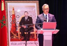 طانطان: 8 مليارات درهم لإنشاء مصنع لإنتاج البوليسيلسيوم طانطان: 8 مليارات درهم لإنشاء مصنع لإنتاج البوليسيلسيوم