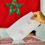 منتخبون في فاس مكناس يستعدون للانتخابات المقبلة منتخبون في فاس مكناس يستعدون للانتخابات المقبلة