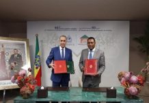 مراكش: اتفاق مغربي إثيوبي لمكافحة الجريمة العنيفة مراكش: اتفاق مغربي إثيوبي لمكافحة الجريمة العنيفة