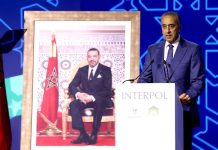 “مراكش تستضيف الجمعية العامة للإنتربول لمكافحة الجريمة” "مراكش تستضيف الجمعية العامة للإنتربول لمكافحة الجريمة"