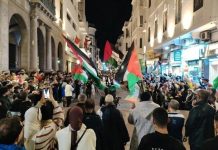 تطوان تحتضن وقفة تضامنية مع غزة ولبنان والسودان تطوان تحتضن وقفة تضامنية مع غزة ولبنان والسودان