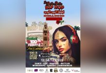 مراكش تستضيف مهرجان لا بيل هيب هوب مراكش تستضيف مهرجان لا بيل هيب هوب