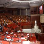 انتقاد الحركة للعنف السياسي ضد النساء في البرلمان انتقاد الحركة للعنف السياسي ضد النساء في البرلمان