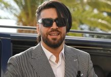 اعتقال الستريمر إلياس المالكي بالجديدة اعتقال الستريمر إلياس المالكي بالجديدة