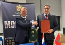 المغرب وهولندا يتفقان على تعزيز التعاون في مجال النقل البحري المغرب وهولندا يتفقان على تعزيز التعاون في مجال النقل البحري