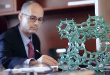 الكيمياء الشبكية: ابتكار يضع عمر ياغي في الصدارة الكيمياء الشبكية: ابتكار يضع عمر ياغي في الصدارة