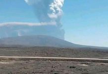 بركان إثيوبي يثور بعد 12 ألف عام والرماد يصل دولا عربية بركان إثيوبي يثور بعد 12 ألف عام والرماد يصل دولا عربية
