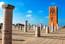 اختيار الرباط عاصمة للإعلام العربي لسنة 2026 اختيار الرباط عاصمة للإعلام العربي لسنة 2026