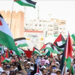 دعوة لوقفة تضامنية مع فلسطين أمام البرلمان بالرباط دعوة لوقفة تضامنية مع فلسطين أمام البرلمان بالرباط