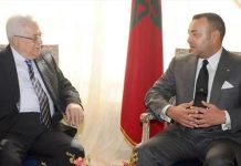 المغرب يؤكد دعمه لإحياء السلام في الشرق الأوسط المغرب يؤكد دعمه لإحياء السلام في الشرق الأوسط