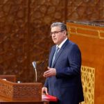 أخنوش: زيادة دعم اجتماعي نهاية نونبر الجاري أخنوش: زيادة دعم اجتماعي نهاية نونبر الجاري