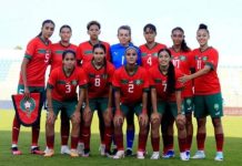 المغرب يفوز على الجزائر في دورة أقل من 20 سنة المغرب يفوز على الجزائر في دورة أقل من 20 سنة