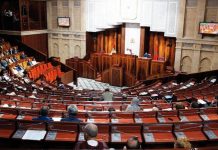 الأغلبية تعيق لجنة تقصي حقائق الأدوية الأغلبية تعيق لجنة تقصي حقائق الأدوية